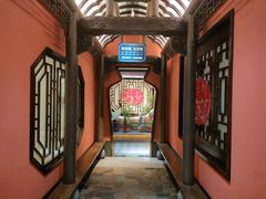 -宴江南(皇城桥路店)