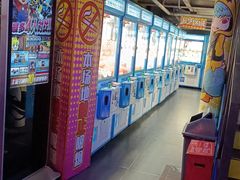 -核客电玩城(东门店)