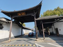 -乌镇景区