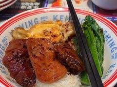 -克茗冰室(仁恒梦中心店)