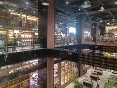 -半山书局(新世纪商城店)