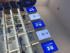 -万达广场(济南魏家庄店)