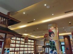 -大江户·温泉洗浴(浑南店)