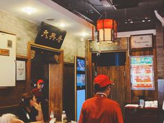 大堂-天兴居(鲜鱼口街店)