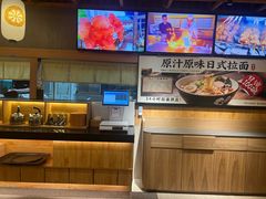 -大江户·温泉洗浴(浑南店)