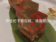 -广州逸林假日酒店·四季桃源中餐厅(白云山风景区店)