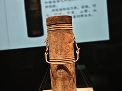 -广西壮族自治区博物馆