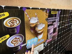 -HANA COFFEE(长寿路店)