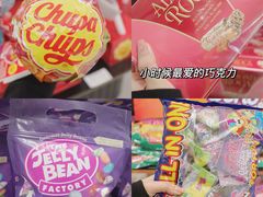 -国药中服免税(北京坊店)