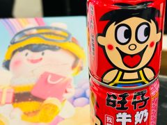 -胖哥俩肉蟹煲(龙德广场店)