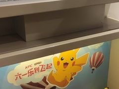 -肯德基(西影路店)