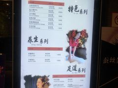 -新盈光·旗舰店(海曙苍松路店)