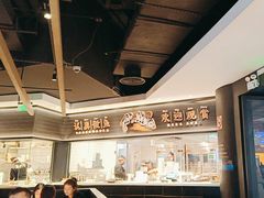 -太二酸菜鱼(中山龙之梦店)