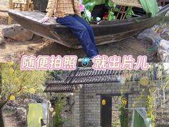 -威海华夏城景区