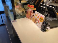 -麦当劳(新闸路店)