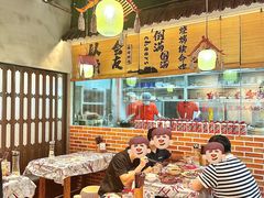 -耙吉吉川味小酒馆(本地人回头店)
