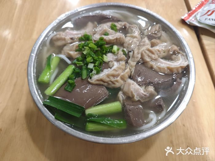守英猪脏粉(仓桥街店)图片