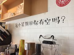 -一笼小幸运