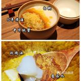 厦门地标双子塔43楼，90后帅大厨许你极致美食体验