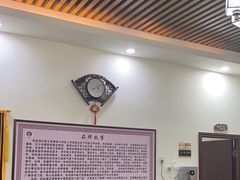 -张钰强中医正骨推拿连锁(唐家人才公寓店)