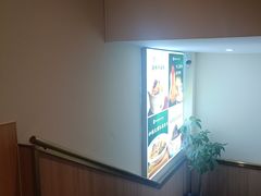-满盛家宴·烤鸭·海鲜天津菜(河北路总店)