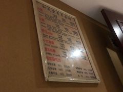 -知足堂养生会所(碑亭巷店)