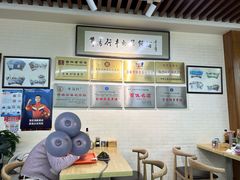 -牛马行牛肉饸饹铺(长春总店)