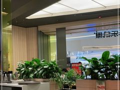 大堂-乐凯撒披萨(喜荟城店)