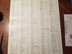 菜单-外婆家(世界城广场店)