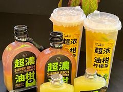 -混果汁(喜荟城店)