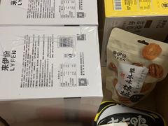 -来伊份LYFEN(集庆门路店)