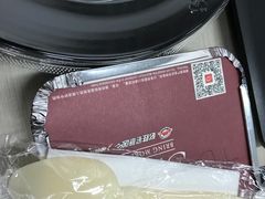 -必胜客(国展店)