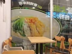 -老乡鸡(上派人民东路店)