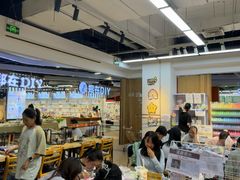 -郑在DIY·潮玩银饰绘画手作(中央大道旗舰店)