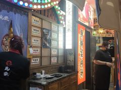 -丸藏和牛烧肉专门店(园区师惠坊店)
