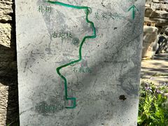 -井塘古村