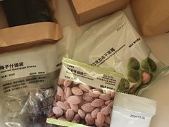 -MUJI无印良品(远洋未来广场店)