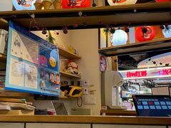 -沼津港渔市(宏伊国际广场店)
