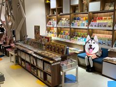 -扶光书店(中环店)
