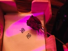 -后院儿·精酿·塔罗Happy Bar