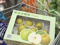 -山姆会员商店(亦庄创意生活广场店)