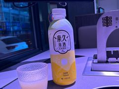 -丰茂烤串(全国首店)