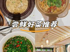 -雅酌园百姓菜馆(颐和路店)