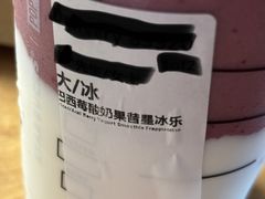 -星巴克臻选(华堂·新辰汇店)