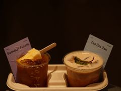 -O.P.S. CAFE
