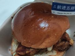 -前进5路汉堡炸鸡(汉街skp店)