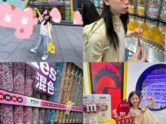 -m豆巧克力世界(上海世茂广场店)