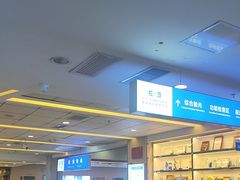 -武汉大学附属爱尔眼科医院(湖北总院)