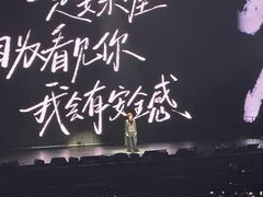 -华熙生物·润百颜ECM中心