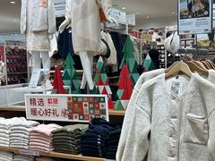 -优衣库(长沙国金中心店)
